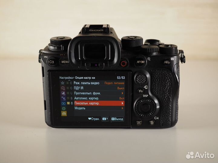 Флагман Sony Alpha A1 ilce-1 ilce1 ilce-A1 А1 Сони