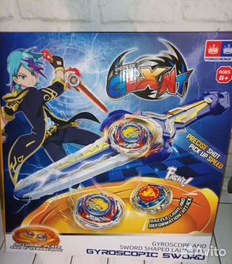 Инфинити надо Архангельск