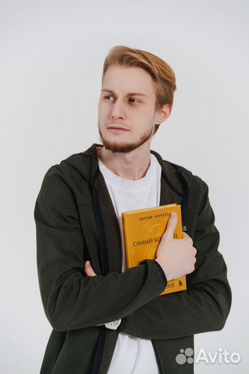 Бизнес ассистент