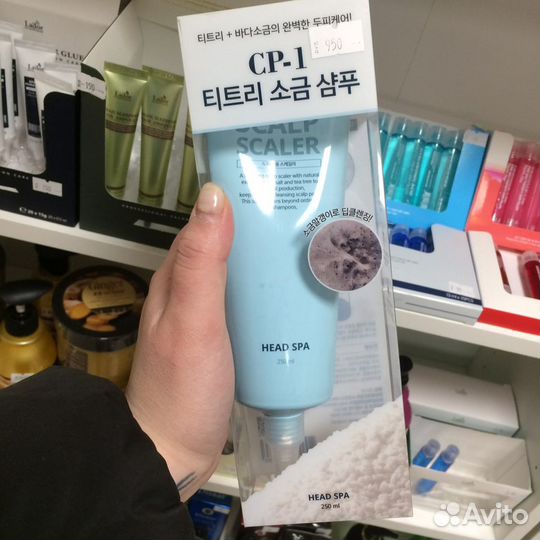 Корея Esthetic house cp-1 скраб для кожи головы