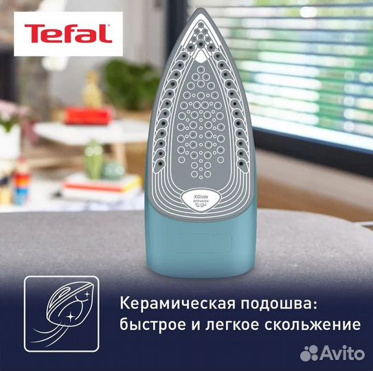 Паровой утюг Tefal Express Steam FV2867E0