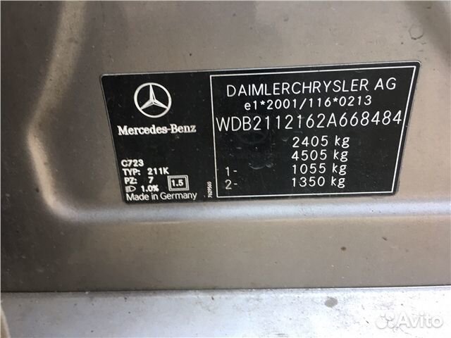 Разбор на запчасти Mercedes E W211