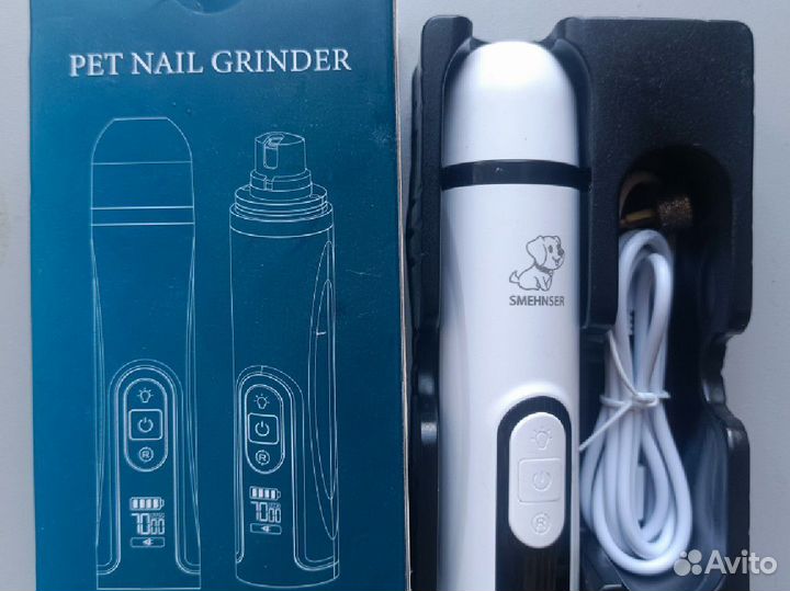 Гриндер для собак и кошек