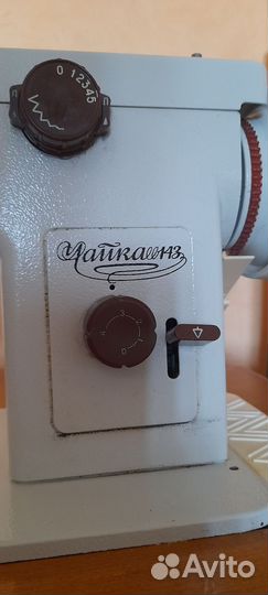 Швейная машина чайка 143в -22