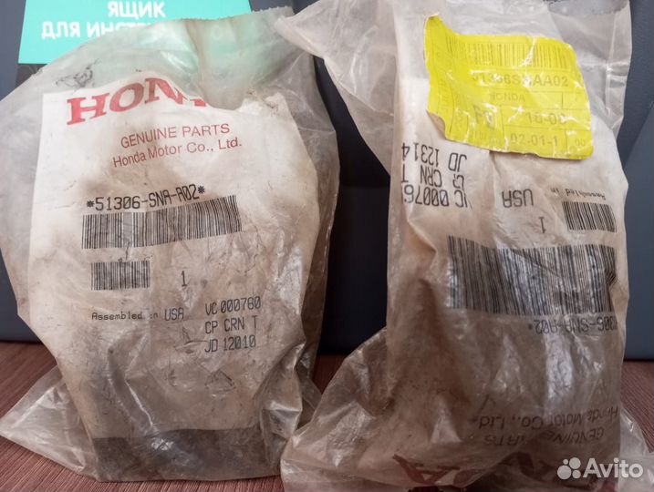 Втулки стабилизатора honda Civic