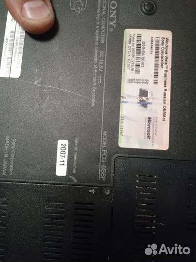 Ноутбук Sony vaio