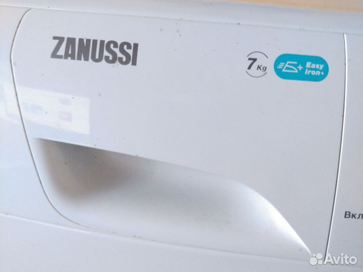 Сушильная машина Zanussi