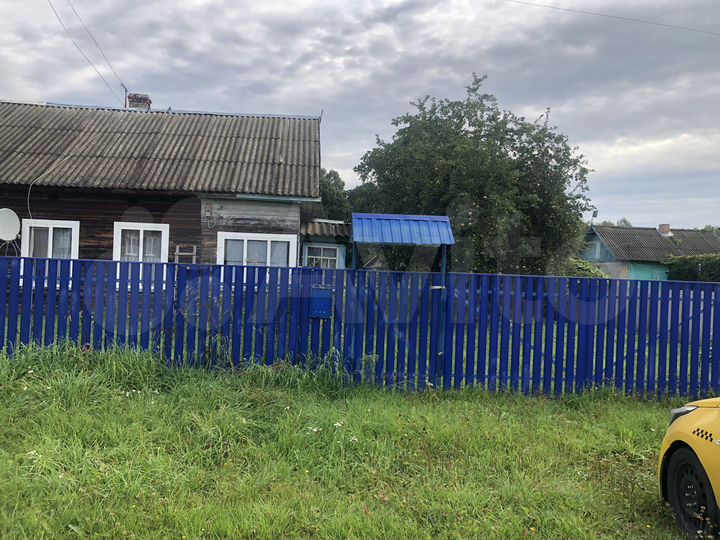 Дом 45 м² на участке 12 сот.