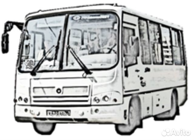 Кондуктор автобуса