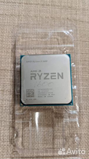 Процессор AMD Ryzen 5 1600 OEM