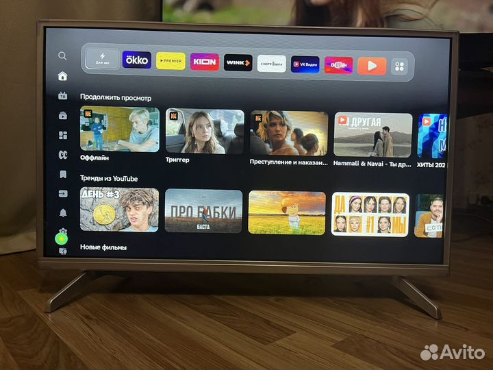 Телевизор SMART tv