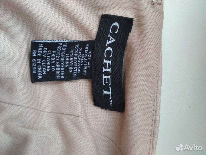 Платье вечернее