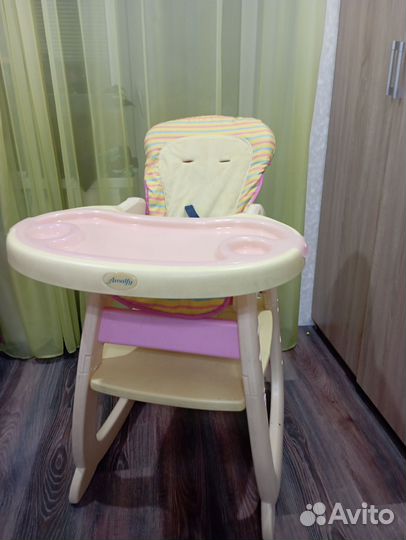 Стул для кормления Amalfy