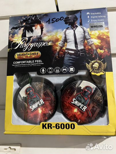 Без проводные наушники