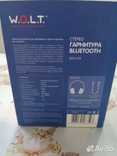 Беспроводные наушники Wolt