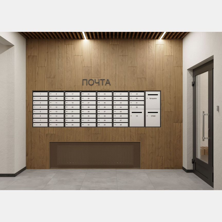 2-к. квартира, 68,6 м², 3/9 эт.