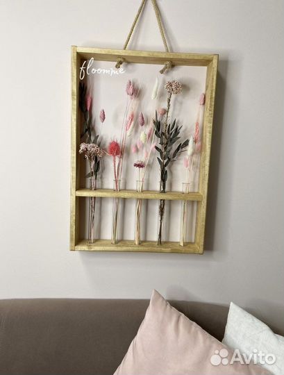 Рамка с колбами декор под заказ