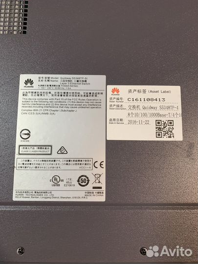 Коммутатор Huawei S5348TP-SI