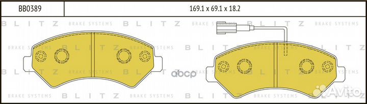 Колодки тормозные дисковые передние BB0389 Blitz