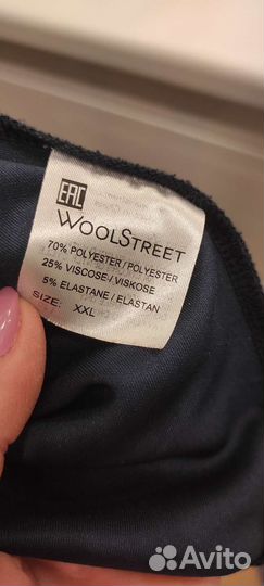 Кардиган женский