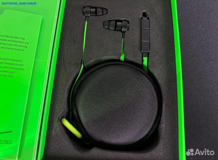 Razer Hammerhead Pro V2 (Арт.81118)