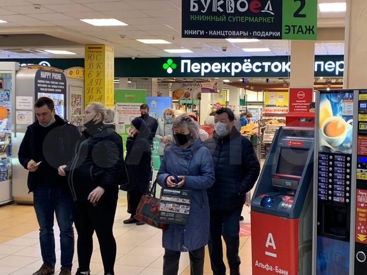 Торговая площадь, 26.2 м²