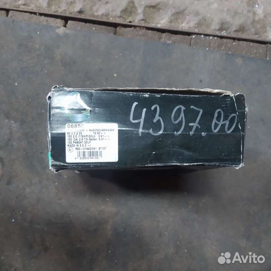 Тормозные колодки