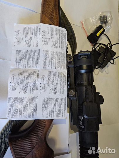 Прицел ночного видения yukon 455