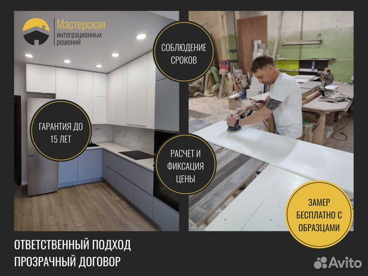 Столешница для стола, из камня на заказ