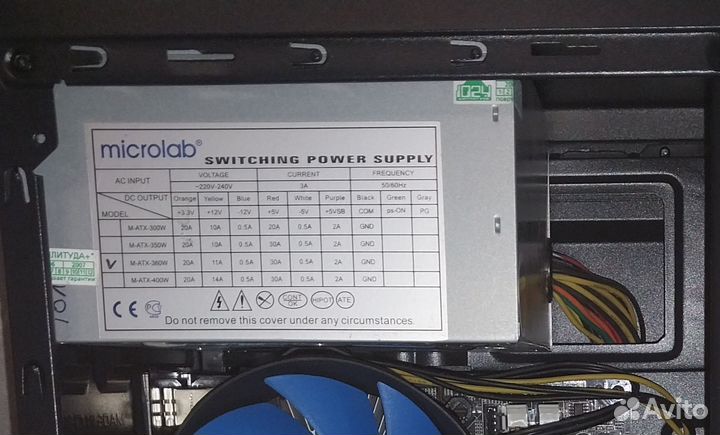Блок питания 400w microlab