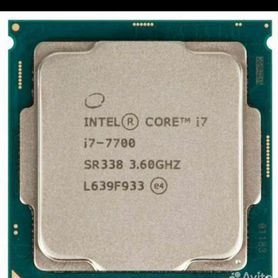 Intel core i7 7700