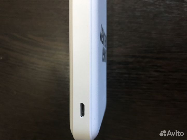 Powerbank