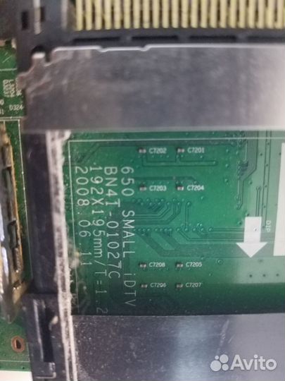 Материнская плата (Main): BN41-01027C