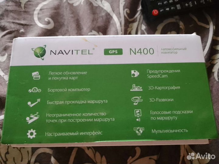 Navitel N400