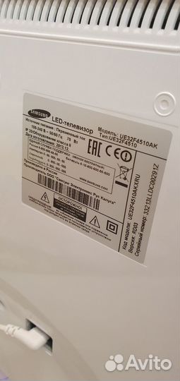 Телевизор SMART tv 32 бу
