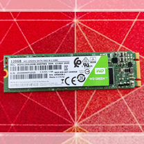 SSD NVMe 512GB