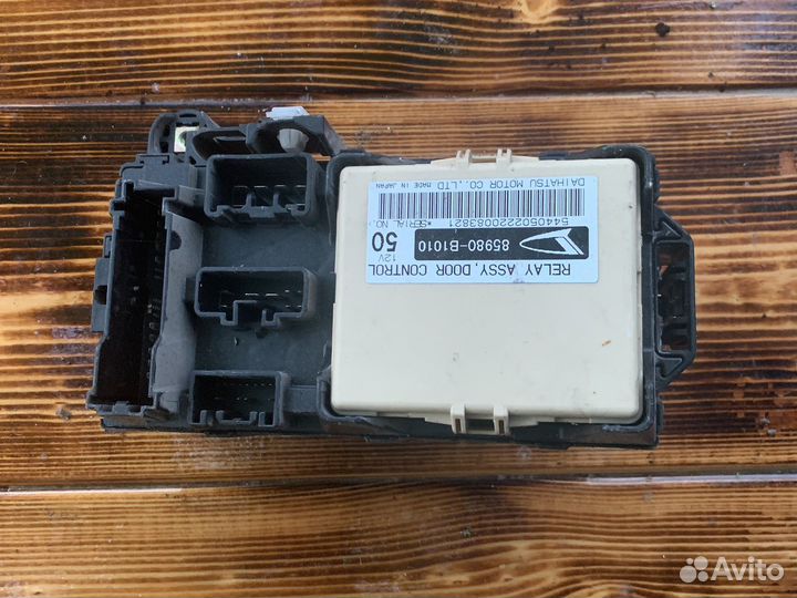 Блок предохранителей toyota passo