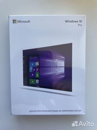 Windows 10 Pro, коробочная версия