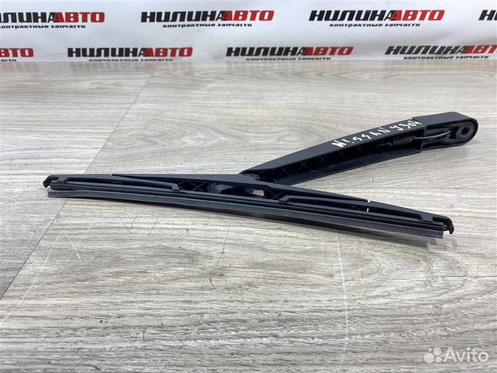 Поводок заднего стеклоочистителя Ниссан Кашкай J10