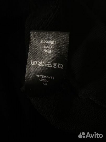 Vetements худи restricted