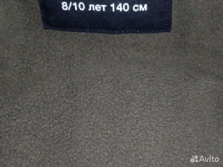 Куртка демисезонная для мальчика 140