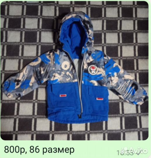 Комбинезоны, костюмы