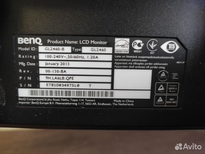 Монитор 24' benq GL2460-B LED