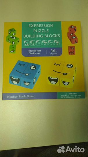 Детская логическая игра Смайл