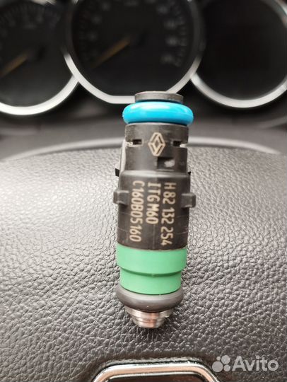 Форсунка топливная