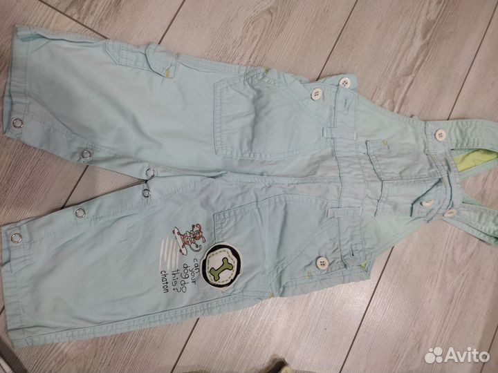 Вещи на мальчика 1-1, 5л