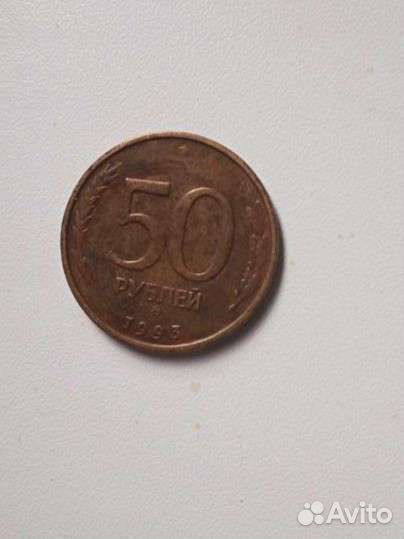 Продам старые монет обращаться в личку