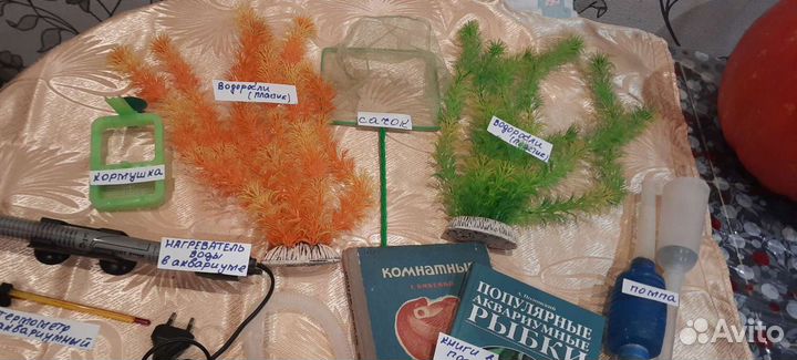 Продам аквариум с тумбой