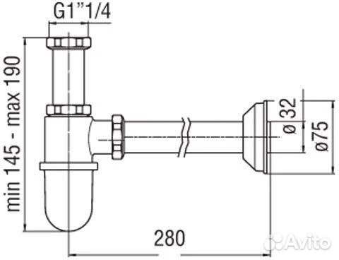 Сифон для раковины Nobili AV00103/2CR