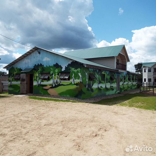 Постой лошади